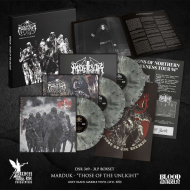 MARDUK Those of the Unlight – 3LP BOX MARBLE , PRE-ORDER [VINYL 12"]